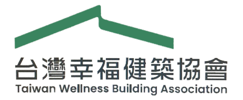 社團法人台灣幸福健築協會
